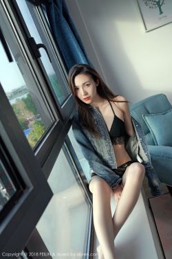 范文芳李铭顺